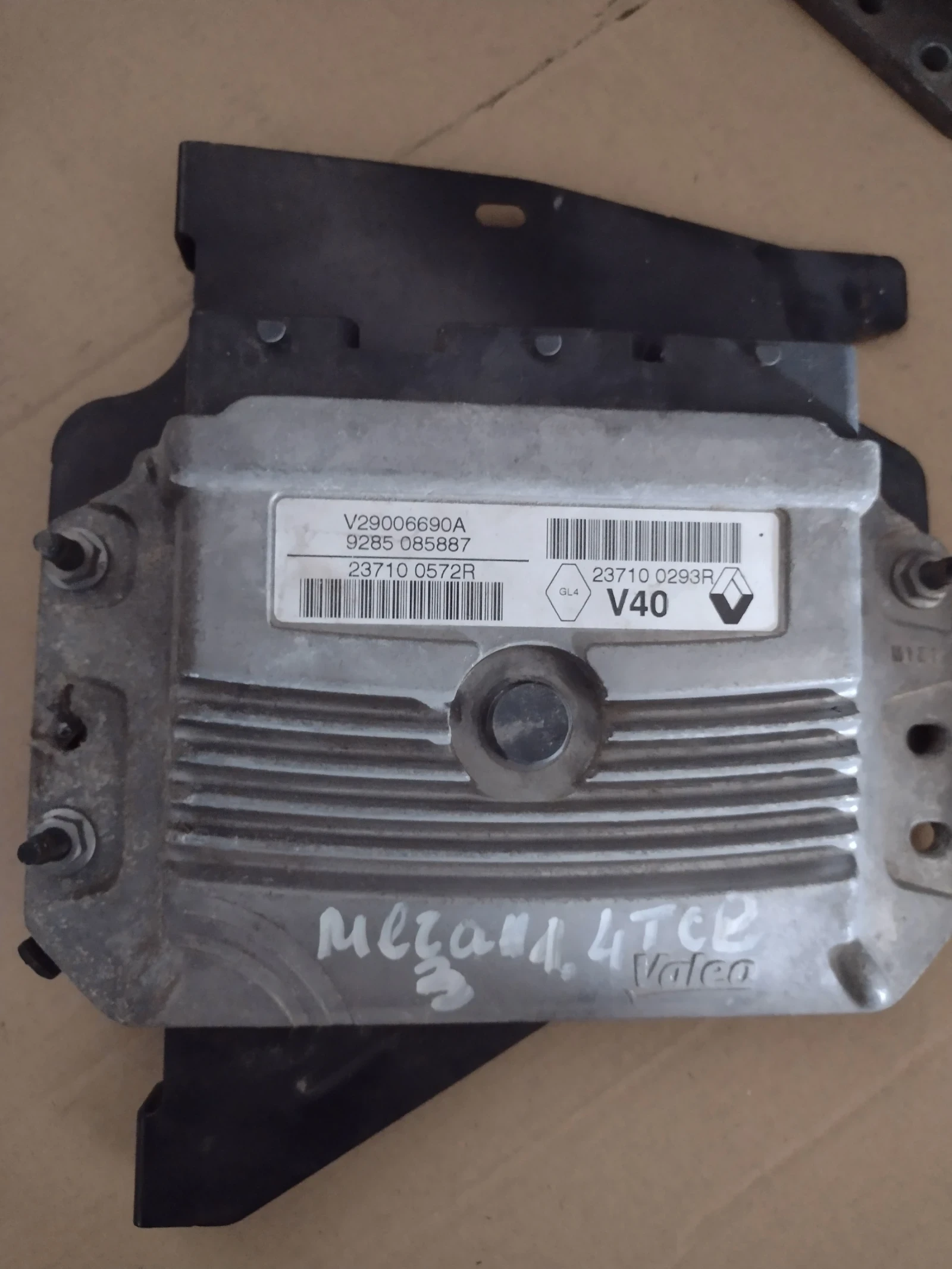 237100293R  V40  �������� ��������  RENAULT MEGANE 1.4  Valeo  V29006690A | Mobile.bg � ����������� 1