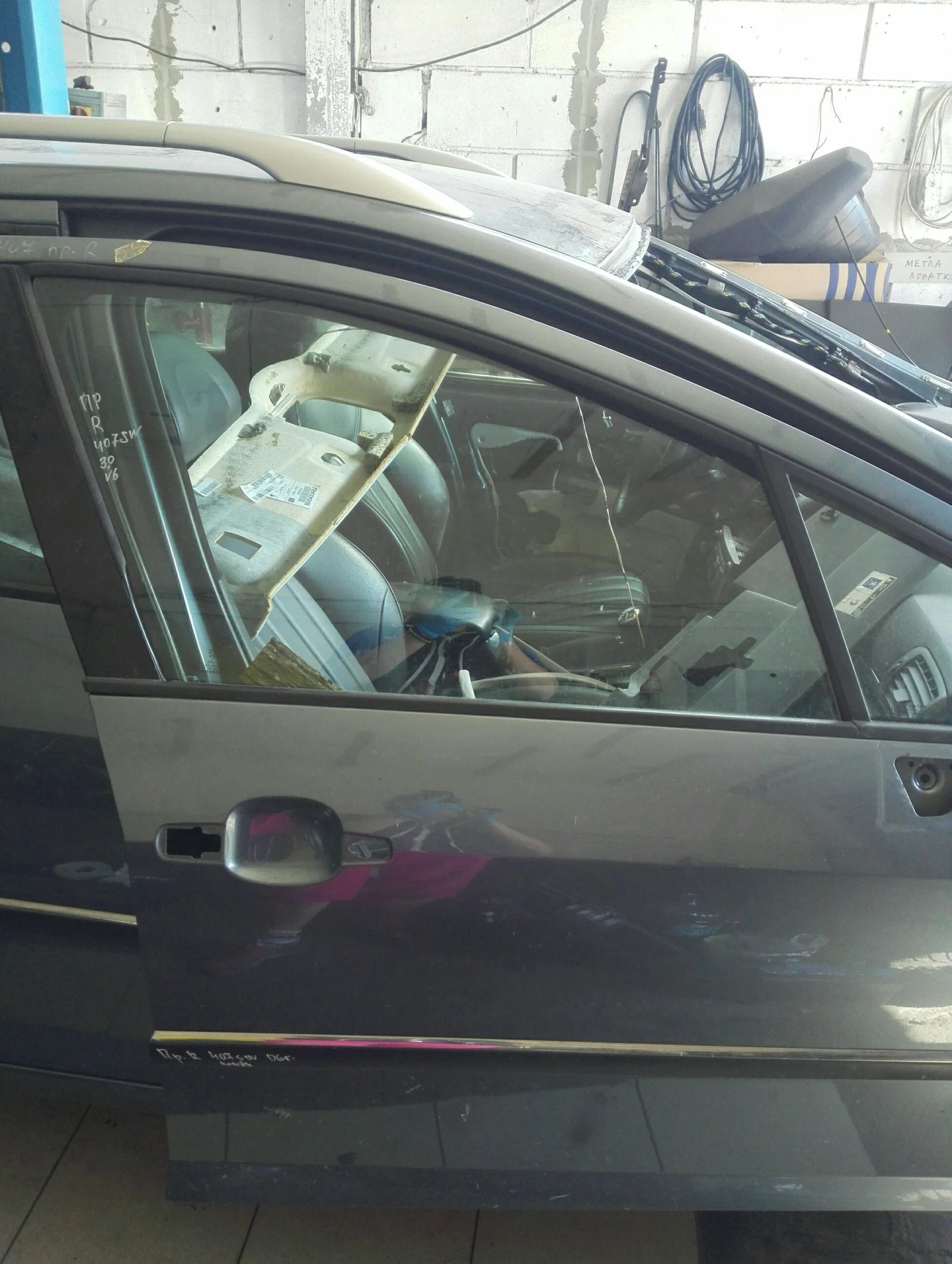     407sw  | Mobile.bg   1