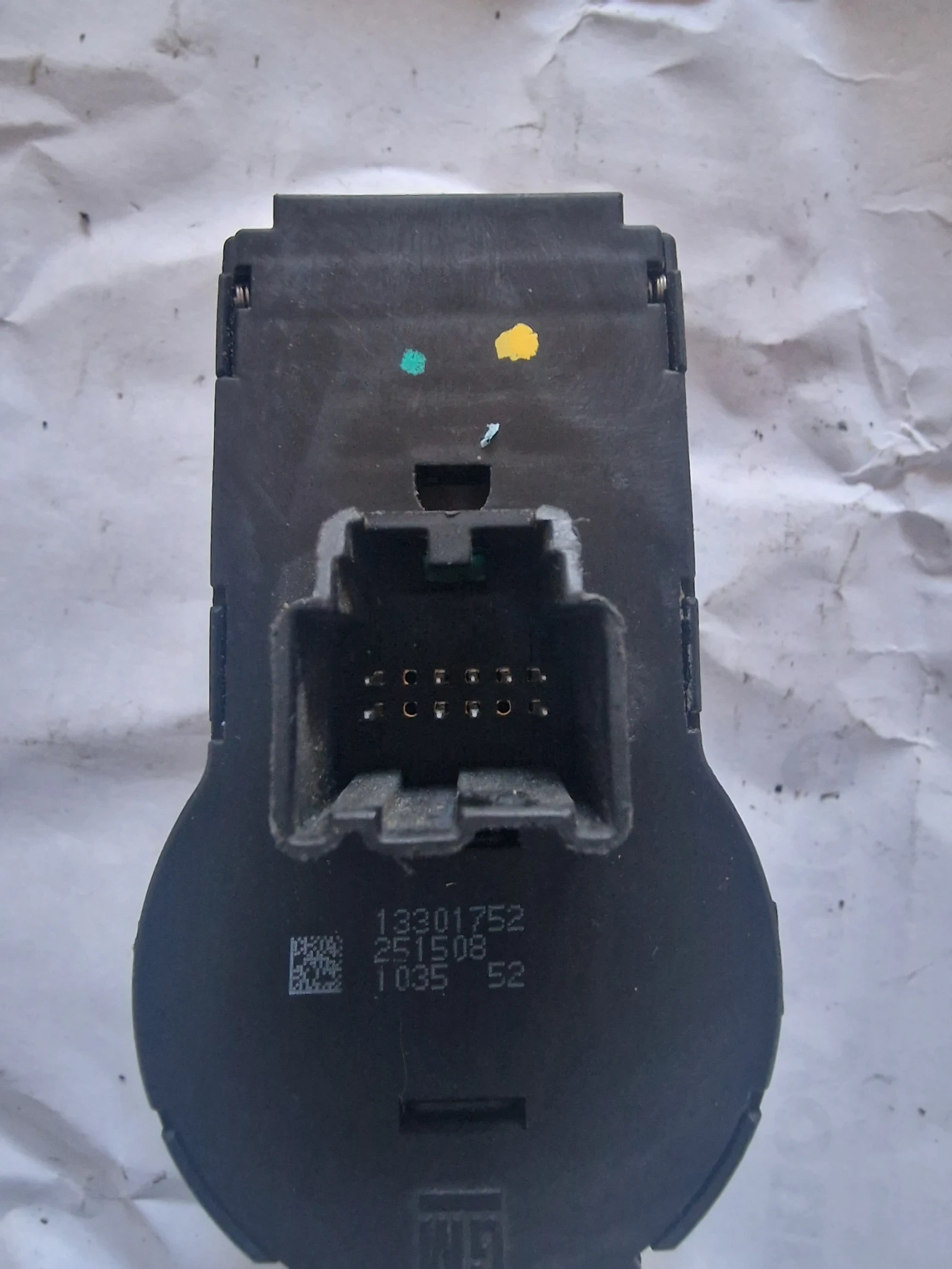 13301752   CEVROLET 251508 | Mobile.bg   2