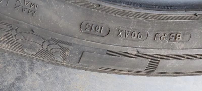 Гуми Летни 225/65R16, снимка 9 - Гуми и джанти - 31948068