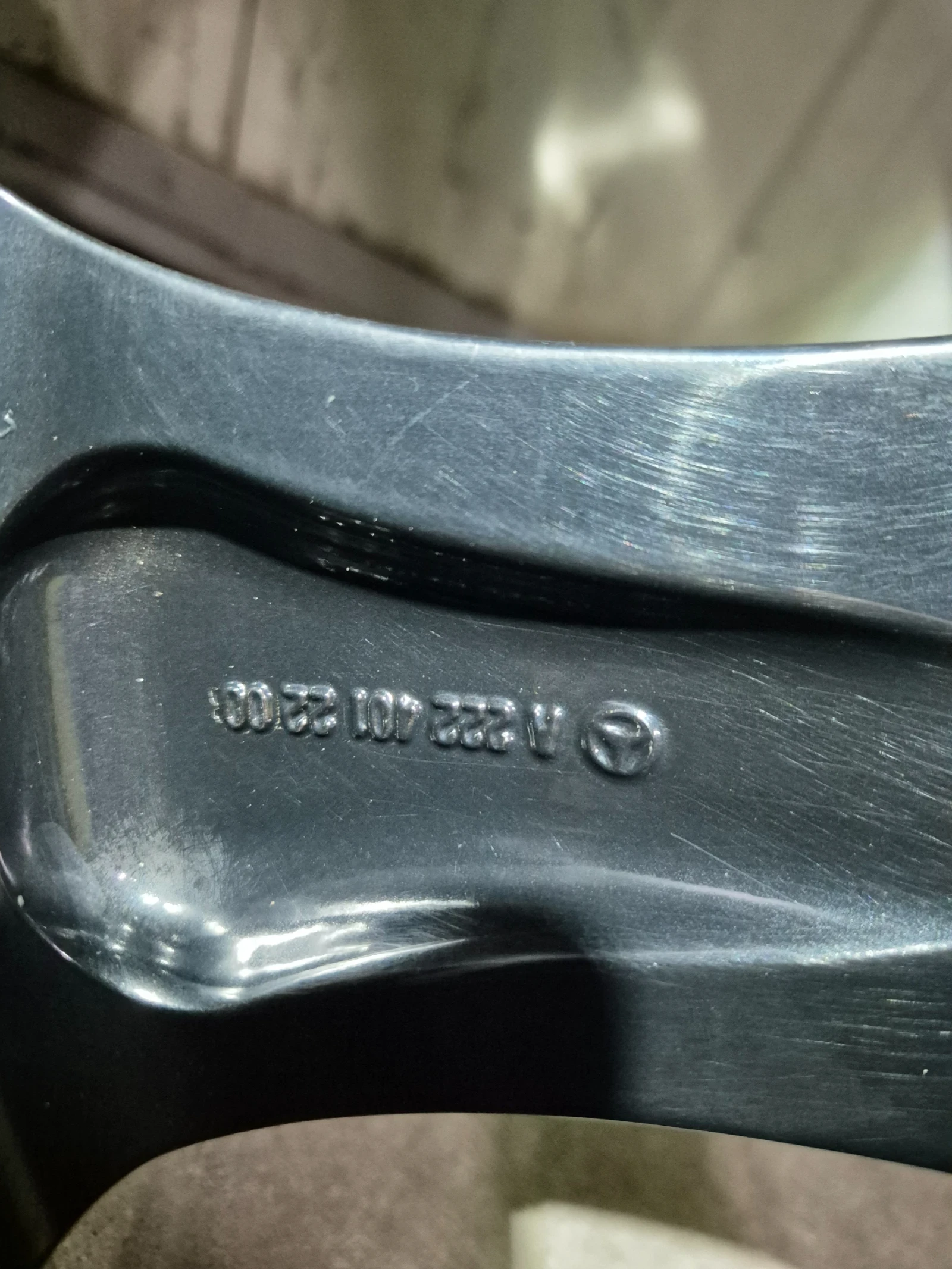 ���� � ������ 255/35R20 �� Mercedes-Benz S 320 | Mobile.bg � ����������� 6