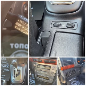Toyota Avensis 2.0 VVTI АВТОМАТ, снимка 13