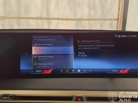 BMW iX 50 xDrive Sport, снимка 13