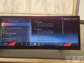 BMW iX 50 xDrive Sport, снимка 12