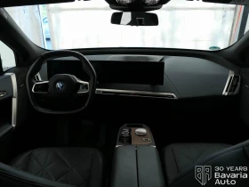 BMW iX 50 xDrive Sport, снимка 6