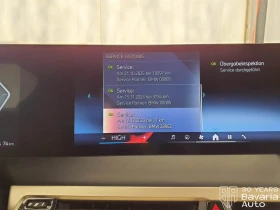 BMW iX 50 xDrive Sport, снимка 11