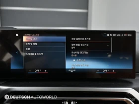 BMW 320 i* HEAD-UP* DISTRONIC* ПОДГРЕВ* КАМЕРА* ШИБИДАХ, снимка 14