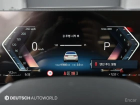 BMW 320 i* HEAD-UP* DISTRONIC* ПОДГРЕВ* КАМЕРА* ШИБИДАХ, снимка 11