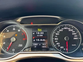 Audi A4 Allroad * PREMIUM * ПОДГРЕВ / ПАНО / ОТ ПРЕДСТАВИТЕЛСТВО , снимка 9