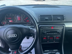 Audi A4 1.9 TDI, снимка 14