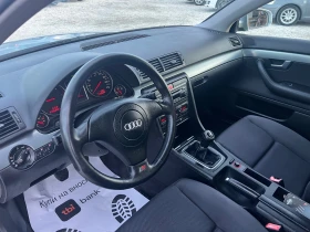 Audi A4 1.9 TDI, снимка 7