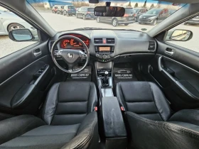 Honda Accord ПРОДАДЕНА!/2.0 i-vtec/SPORT/КОЖА, снимка 9