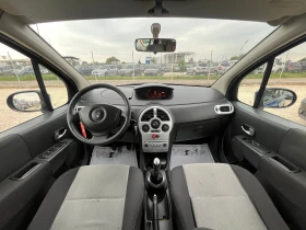 Обява за продажба на Renault Modus 1.2i, 75ck., GAZ, ЛИЗИНГ ~5 900 лв. - изображение 8
