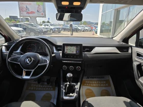 Renault Captur 999TCe/100../LPG | Mobile.bg    8