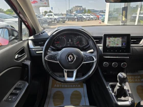Renault Captur 999TCe/100../LPG | Mobile.bg    9