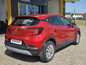 Renault Captur 999TCe/100../LPG | Mobile.bg    5
