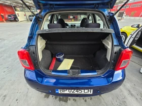 Nissan Micra | Mobile.bg    5