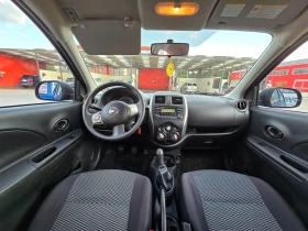 Nissan Micra | Mobile.bg    8