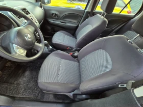 Nissan Micra | Mobile.bg    9