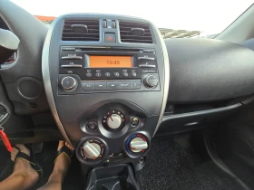 Nissan Micra | Mobile.bg    10