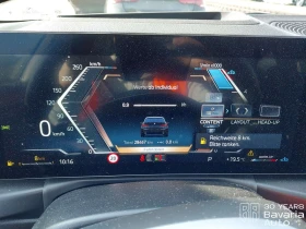 BMW 320 d xDrive Touring M Sport Paket Sportautomatic | Mobile.bg    9