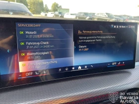 BMW 320 d xDrive Touring M Sport Paket Sportautomatic | Mobile.bg    10