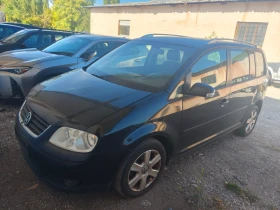  VW Touran