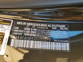 Mercedes-Benz C 300 - 41616 € / 81393.82 лв. - 81564400 12