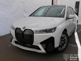 ����� �� �������� �� BMW iX 50 xDrive Sport