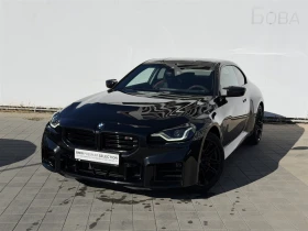 BMW M2 Coupe