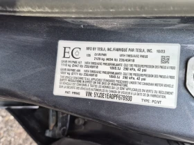 Tesla Model 3 RWD/ПЪЛЕН ПОДГРЕВ/МЪРТВА ЗОНА/ПАНОРАМА/ | Auto.bg — изображение 16