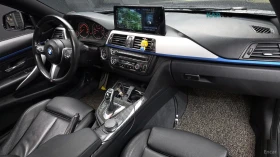 BMW 420 xDrive M SPORT* HUD* КОЖА* ПОДГ* НАВИ* ПАНО* КАМЕР | Auto.bg — изображение 6