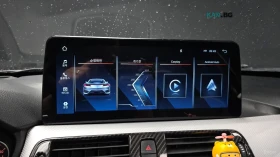 BMW 420 xDrive M SPORT* HUD* КОЖА* ПОДГ* НАВИ* ПАНО* КАМЕР | Auto.bg — изображение 15