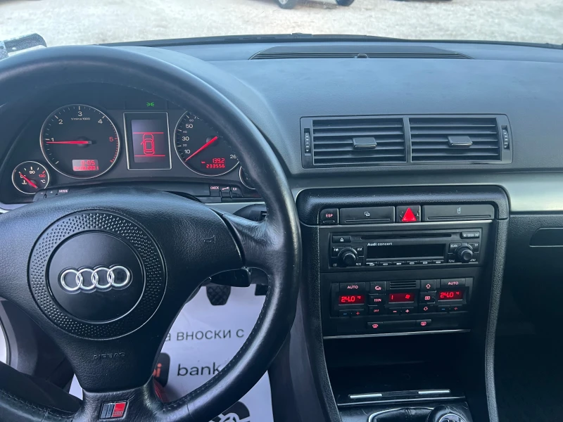 Audi A4 1.9 TDI, снимка 14 - Автомобили и джипове - 48980357