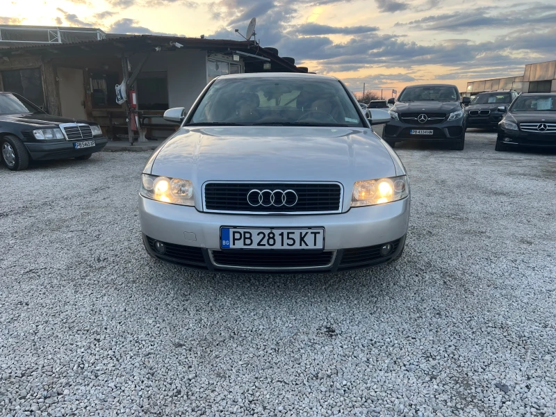 Audi A4 1.9 TDI, снимка 1 - Автомобили и джипове - 48980357