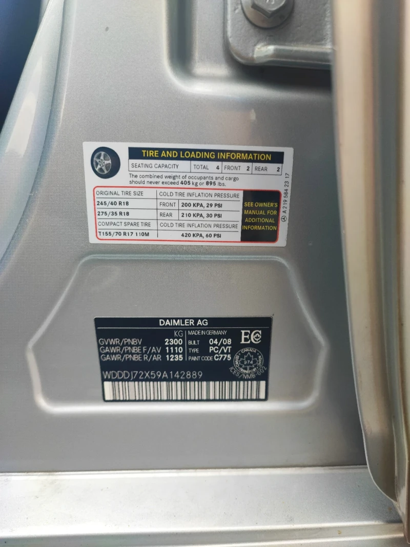 Mercedes-Benz CLS 500 550, снимка 15 - Автомобили и джипове - 52672459