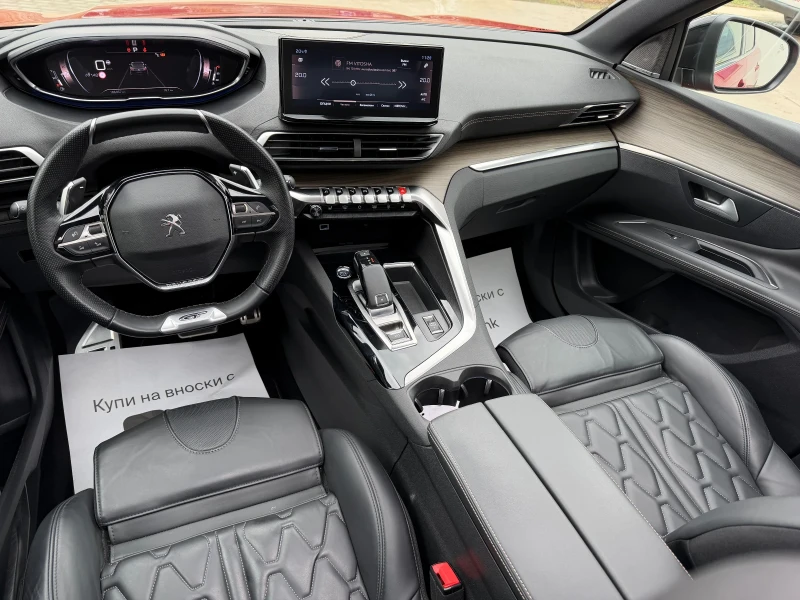 Peugeot 3008 1.5HDI GT-LINE* PANORAMA* NIGHT VISION* MASSAGE* , снимка 8 - Автомобили и джипове - 51658729