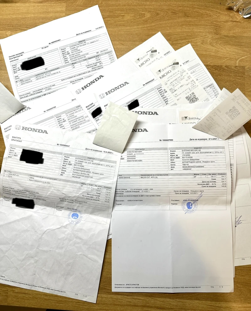 Honda Civic 2.0 LX Автоматик, снимка 16 - Автомобили и джипове - 52204718