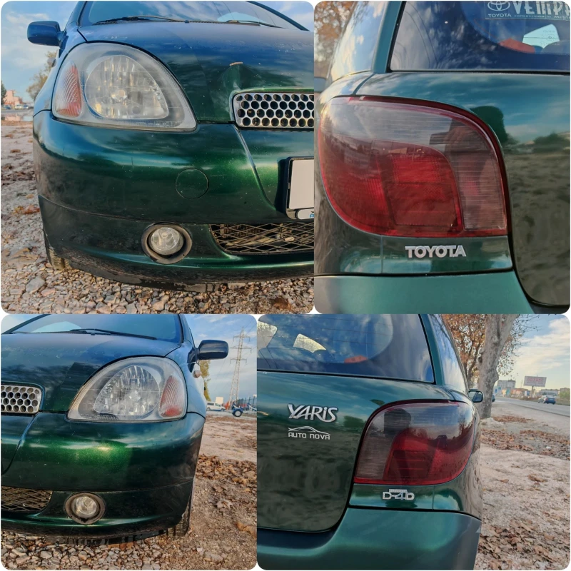 Toyota Yaris 1.4 75 К.С. ДИЗЕЛ! , снимка 14 - Автомобили и джипове - 52393875