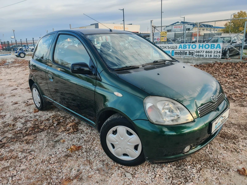 Toyota Yaris 1.4 75 К.С. ДИЗЕЛ! , снимка 15 - Автомобили и джипове - 52393875