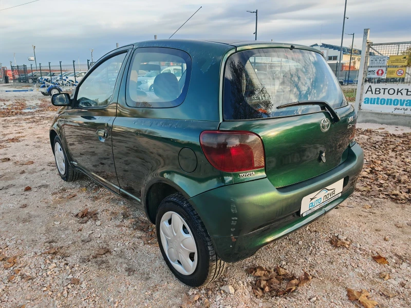 Toyota Yaris 1.4 75 К.С. ДИЗЕЛ! , снимка 7 - Автомобили и джипове - 52393875