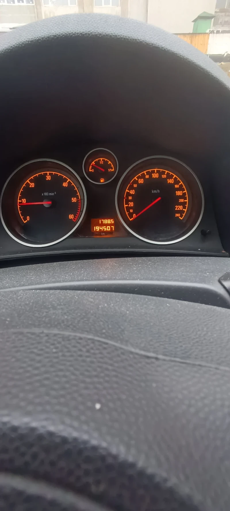 Opel Astra H 1.7 CRDI, снимка 5 - Автомобили и джипове - 52953928