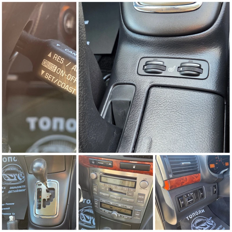 Toyota Avensis 2.0 VVTI АВТОМАТ, снимка 13 - Автомобили и джипове - 52955136