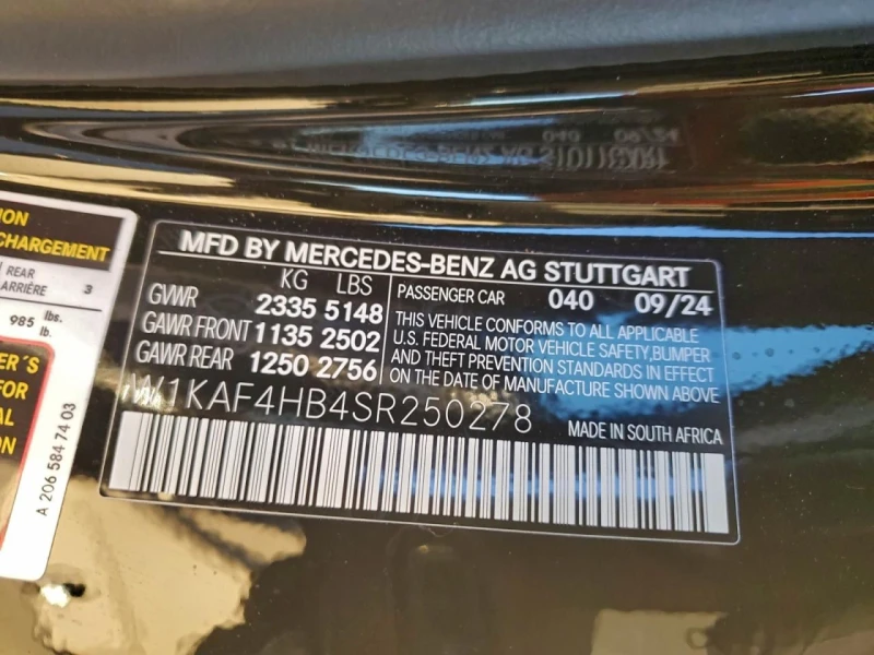 Mercedes-Benz C 300, снимка 12 - Автомобили и джипове - 53096735