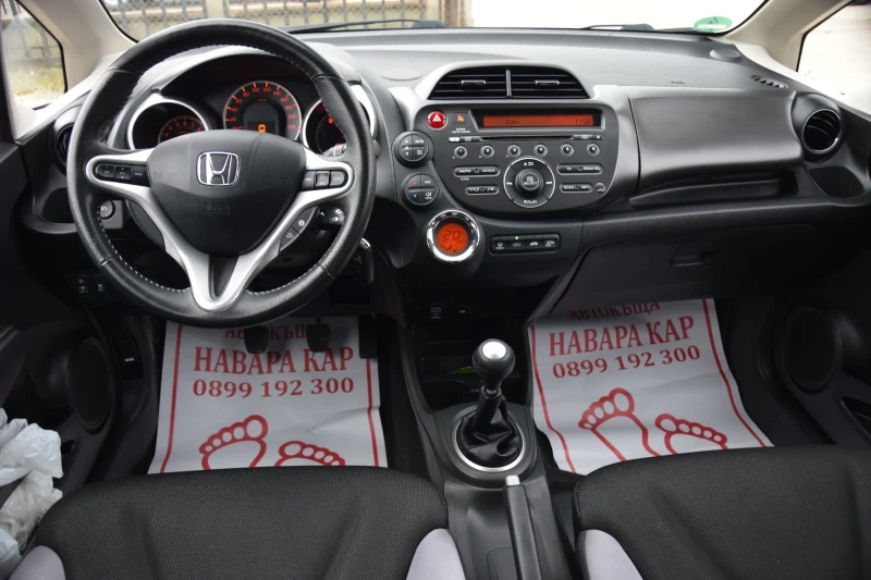 Honda Jazz 1.4 Si, снимка 11 - Автомобили и джипове - 53298048