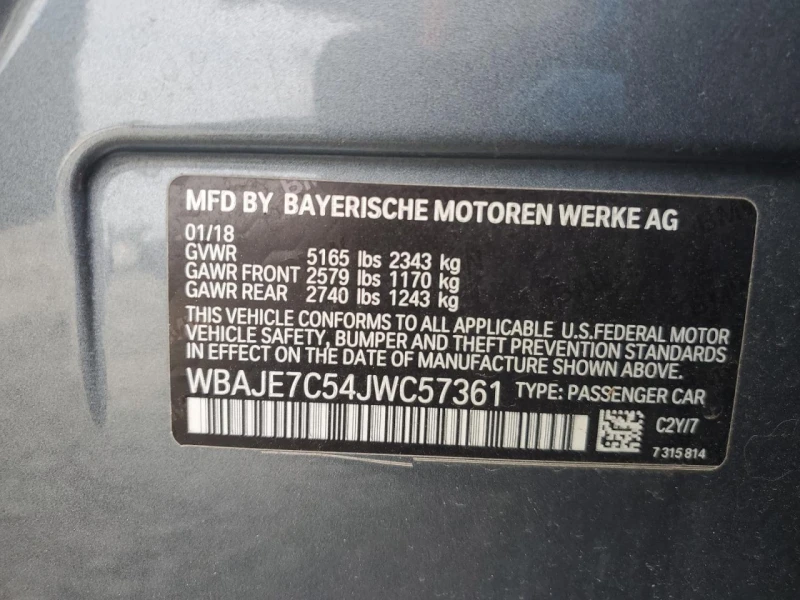 BMW 540 МИНИМАЛНА ЩЕТА/СЕРВИЗНА ИСТОРИЯ/РЕАЛНИ КИЛОМЕТРИ - 29999 лв. - 58550016 | Car24.bg