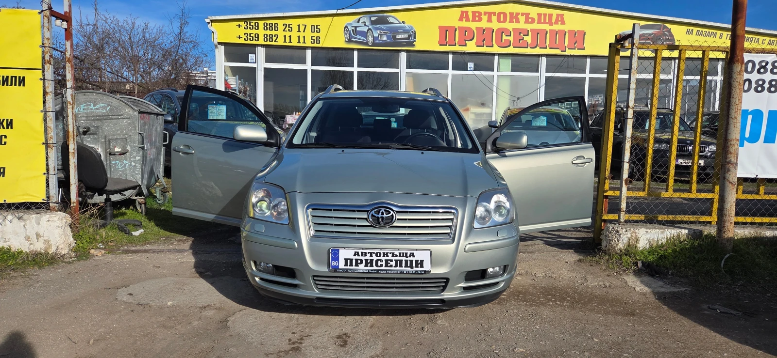 Toyota Avensis 2.0 VVTI АВТОМАТ, снимка 1