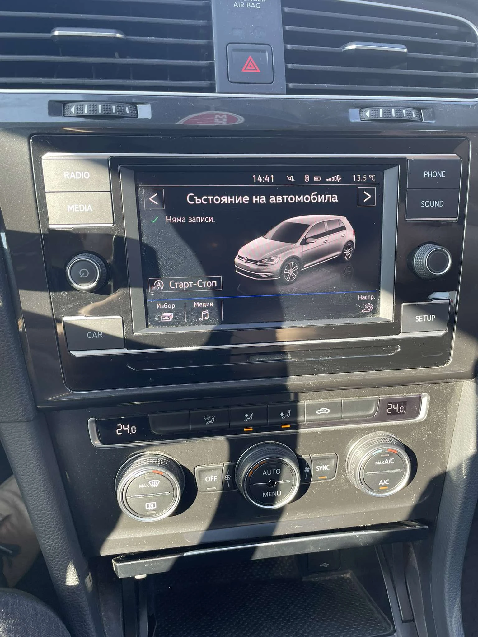 VW Golf 7.5-1.6 TDI-128000км първи собственик - изображение 4