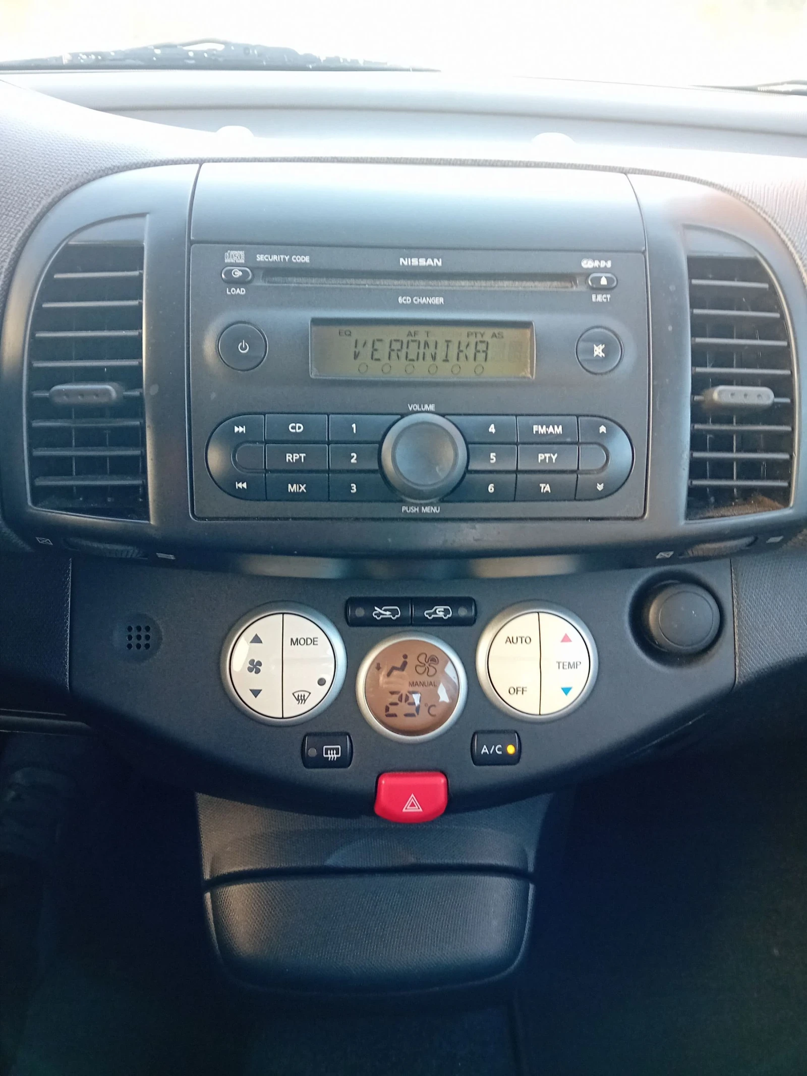 Nissan Micra 1.6 Sr keyless  - изображение 9