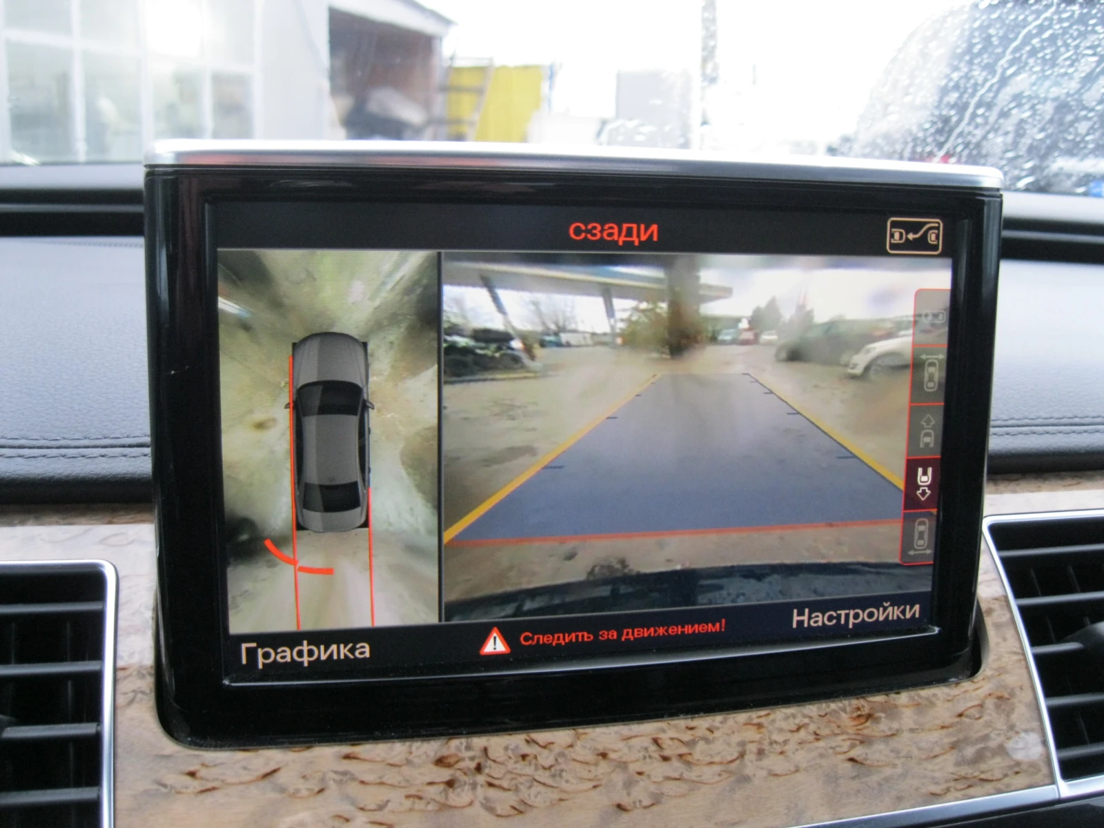 Audi A8 4.2TDI MATRIX\HEADUP\   LONG  | Mobile.bg   13